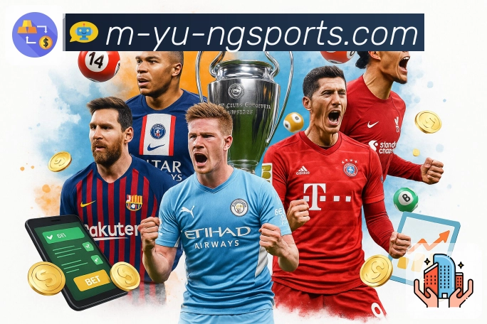 体育直播接口页面结构示意